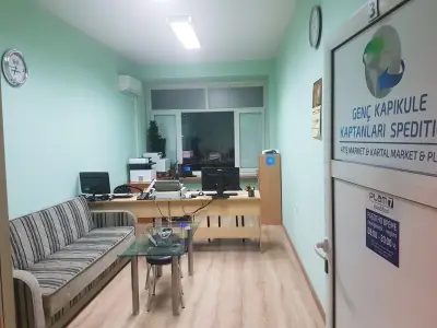 ГКК спед