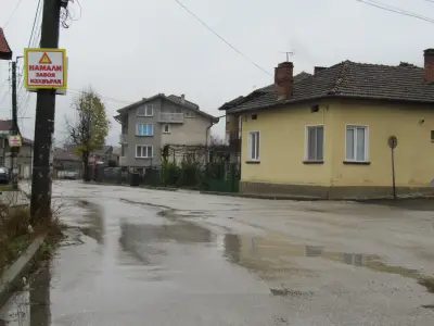 Пощенска станция 2151