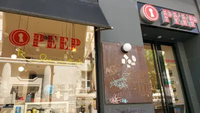 Peep ("Пийп") Gift shop