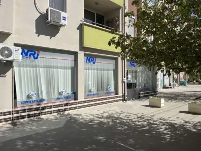 ЕН ЕР ДЖИ СОФТ ЕООД, NRJSOFT LTD.