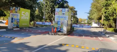ЕН ЕР ДЖИ СОФТ ЕООД, NRJSOFT LTD.