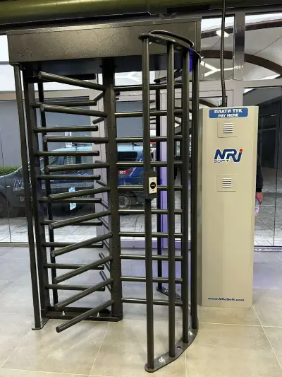 ЕН ЕР ДЖИ СОФТ ЕООД, NRJSOFT LTD.