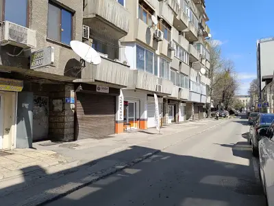 ФОУРВОР | Студио за реклама