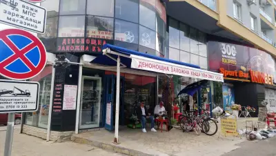 Пазар „Борово“