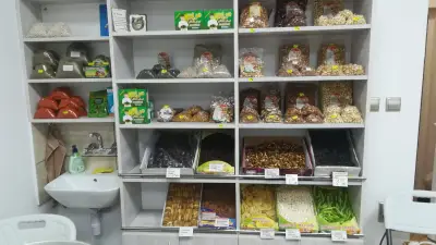 Зарзаватчийница
