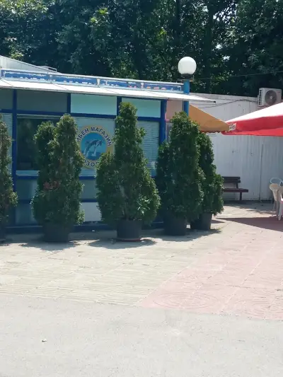 Кооперативен пазар