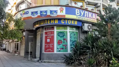 Базар „Чайка“