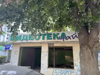 Базар „Чайка“