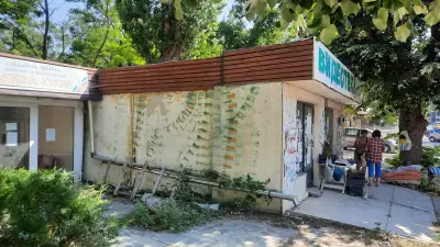 Базар „Чайка“