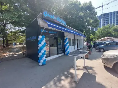 Базар „Чайка“