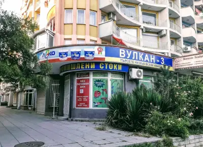 Базар „Чайка“