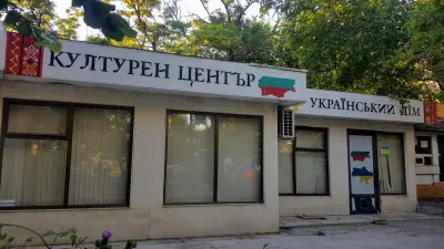 Базар „Чайка“