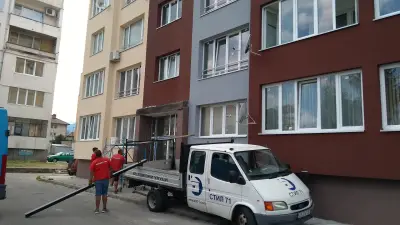 Стил 71