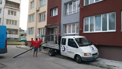 Стил 71