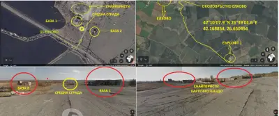 Еърсофт полигон елхово