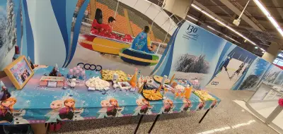 Парти център КООП