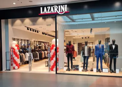 LAZARINI - София