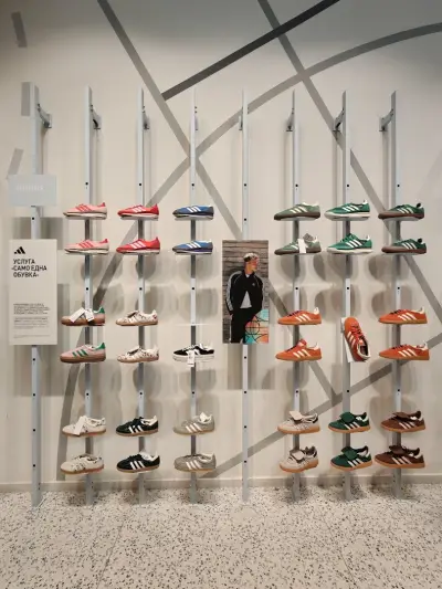 adidas Outlet Store Plovdiv