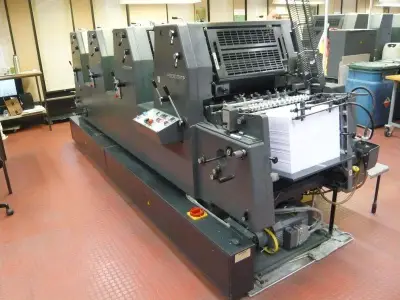 Bdin Print LTD - Шумен | Актуална информация, работно време и контакти