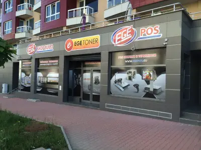 ЕГЕ Груп ООД