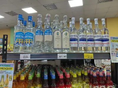 СУПЕРМАРКЕТ БИЛЯНА