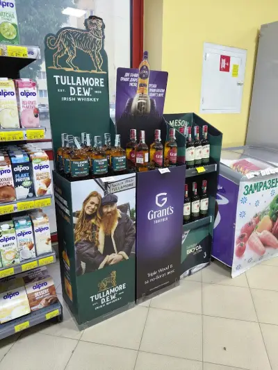 СУПЕРМАРКЕТ БИЛЯНА