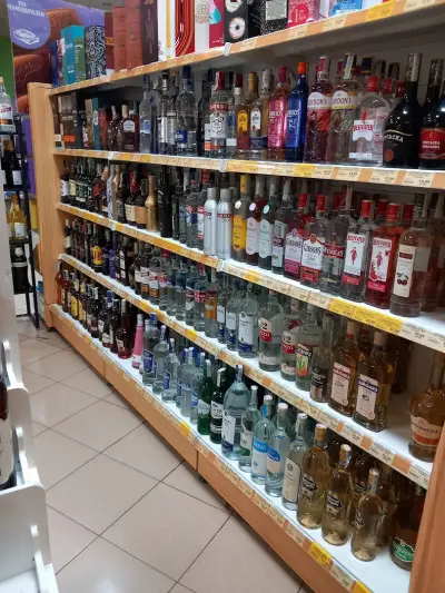СУПЕРМАРКЕТ БИЛЯНА