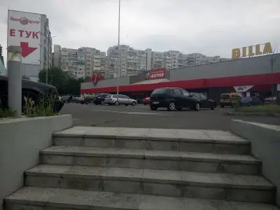 Търговски комплекс "Изгрев"
