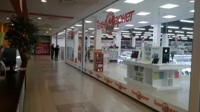 Търговски комплекс "Изгрев"