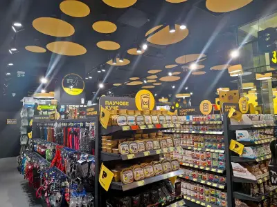 PetMall Bulgaria Mall