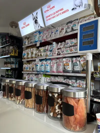 Happy Paws Bansko - Pet Store