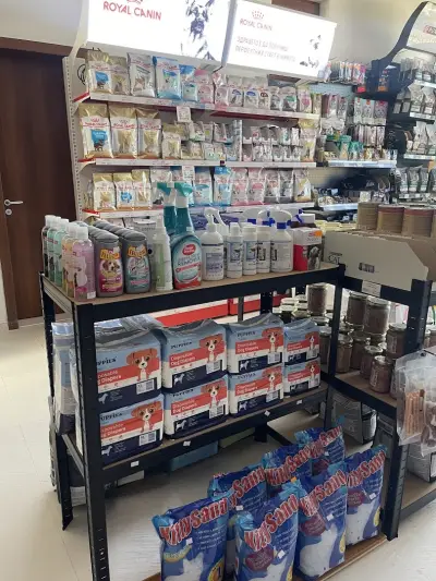 Happy Paws Bansko - Pet Store