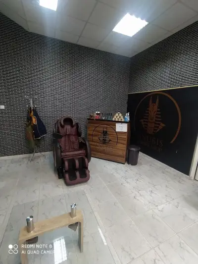 Anubis - Barber Shop | Анубис - Бръснарница