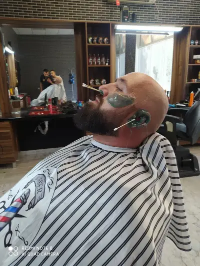 Anubis - Barber Shop | Анубис - Бръснарница