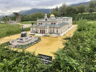 Културно-исторически парк „България ленд“