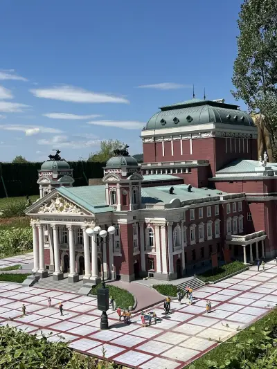 Културно-исторически парк „България ленд“