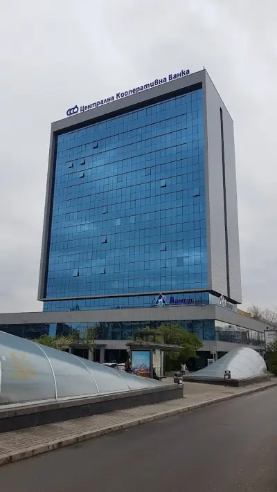 Station "Hotel Pliska"