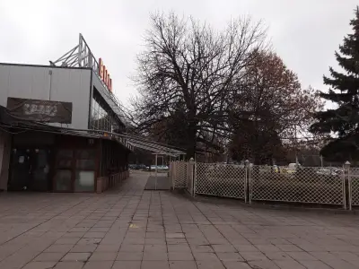 Station "Hotel Pliska"