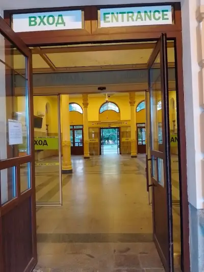 Централна ЖП гара Пловдив