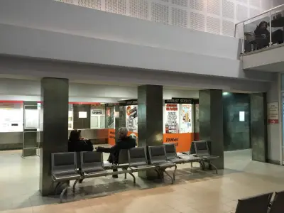 Автогара „Юг“