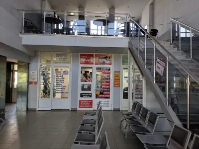Автогара „Юг“