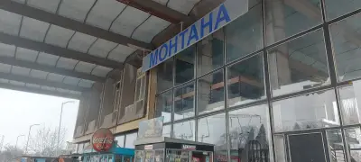 Монтана АТ