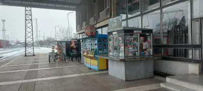 Монтана АТ