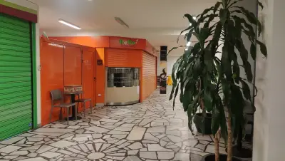 Автогара Юг