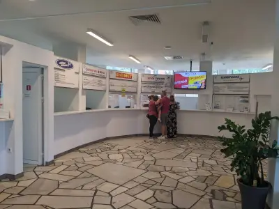 Автогара Юг