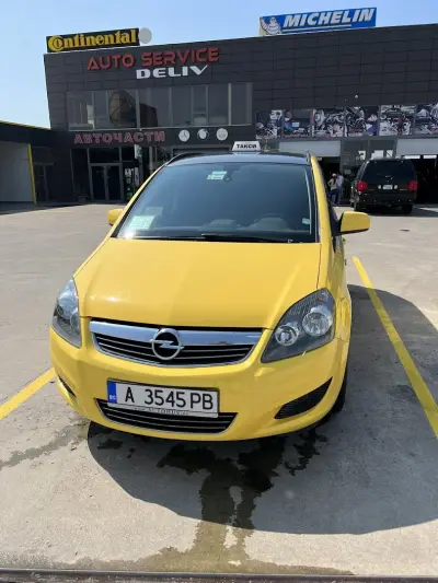 VS TAXI Travel&Transfers