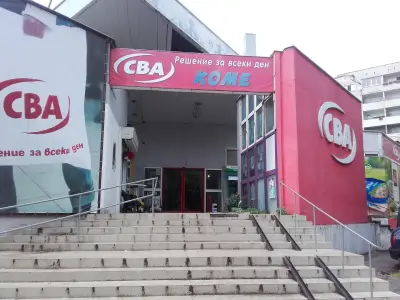 ЦБА КОМЕ