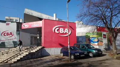 ЦБА КОМЕ