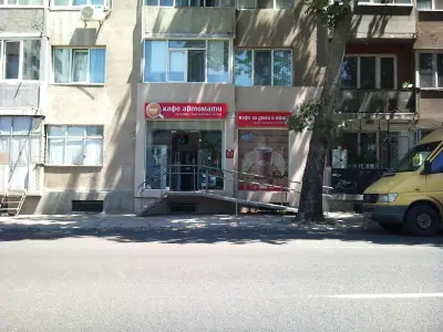 Ика Вендинг ЕООД