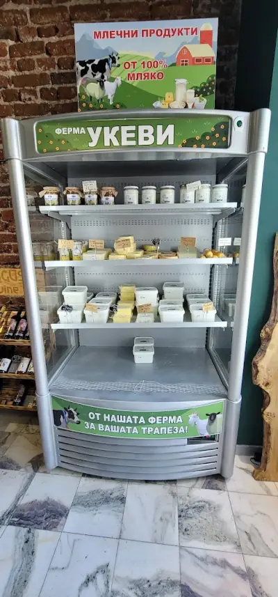 Rila Angus Farm Market